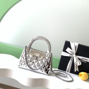 Chanel Mini Kelly Zilveren Kettingtas - Spiegelkwaliteit Replica & Snelle Levering 1154951347 - front view | Chanel