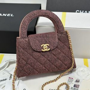 Chanel Kelly 24A Rode Bruin Denim Tas - Premium Kwaliteit Replica & Snelle Levering 1153193010 - side view