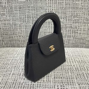 Chanel Vintage Kelly Handtas in Zwart Goud - 1:1 Replica Kwaliteit & Snelle Levering 1138998654 - side view | Chanel